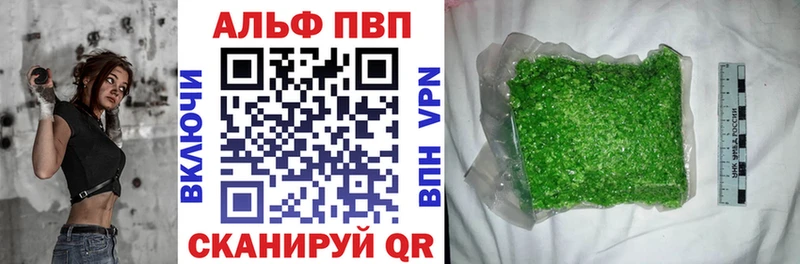 Виды наркоты Уварово МДМА АМФЕТАМИН ГАШ Меф Alpha-PVP Конопля