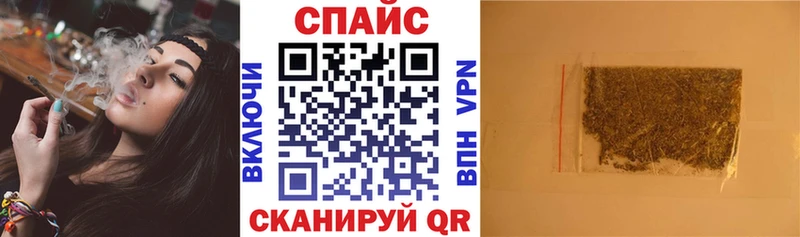 Бутират Butirat  Уварово 