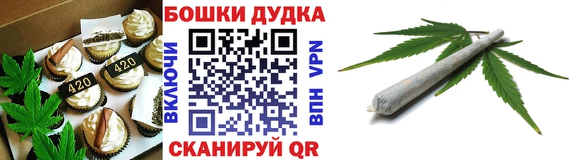 Cannafood марихуана  omg как зайти  Уварово 