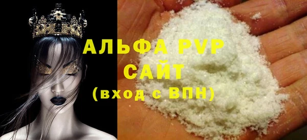 крисы Алзамай