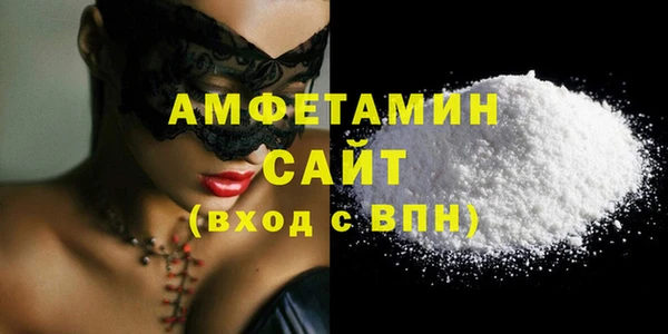 крисы Алзамай