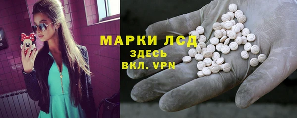 марки nbome Елизово
