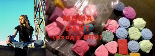 mix Вязники