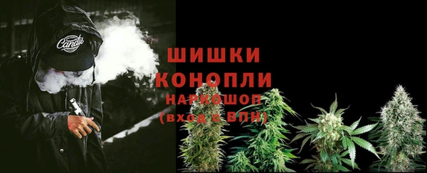 марихуана Алексеевка