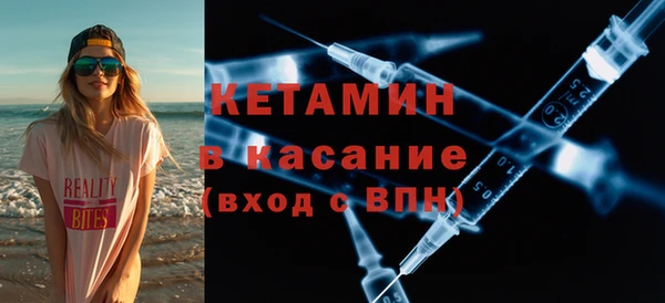 таблы Вяземский