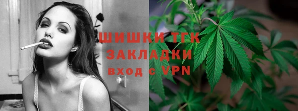 марихуана Алексеевка