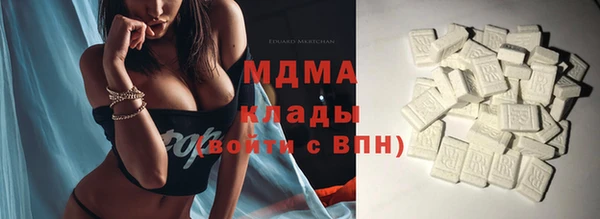 амфетамин Алексин