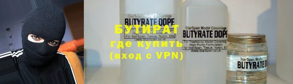 крисы Алзамай