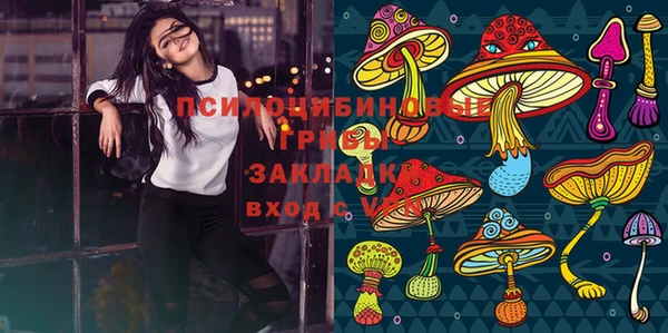 марихуана Алексеевка