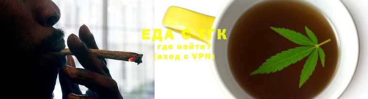 мефедрон Елабуга