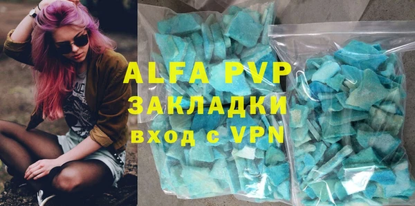 крисы Алзамай
