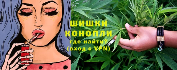 марихуана Алексеевка