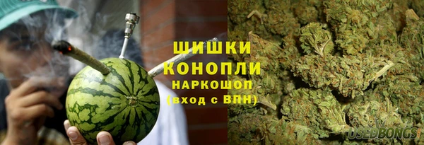марихуана Алексеевка