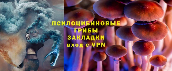 марихуана Алексеевка