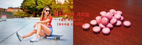 марихуана Алексеевка