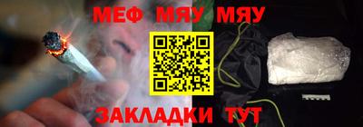 ГАЛЛЮЦИНОГЕННЫЕ ГРИБЫ Коммунар