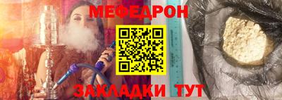 2c-b Комсомольск-на-Амуре