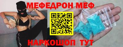 2c-b Комсомольск-на-Амуре