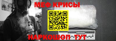 2c-b Комсомольск-на-Амуре