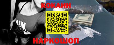 2c-b Комсомольск-на-Амуре
