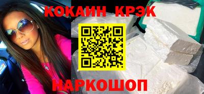 эйфоретик Азнакаево