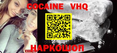ГАЛЛЮЦИНОГЕННЫЕ ГРИБЫ Коммунар