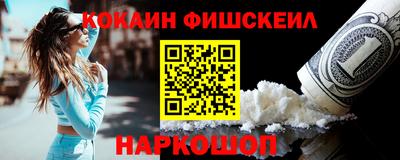ГАЛЛЮЦИНОГЕННЫЕ ГРИБЫ Коммунар