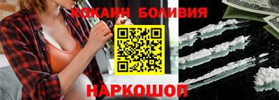 2c-b Комсомольск-на-Амуре