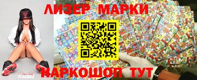 2c-b Конаково
