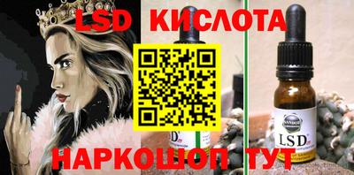 2c-b Комсомольск-на-Амуре