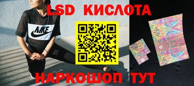 2c-b Конаково