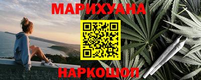 ГАЛЛЮЦИНОГЕННЫЕ ГРИБЫ Коммунар