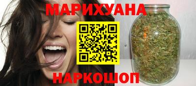 apvp Абакан