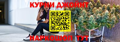 2c-b Конаково