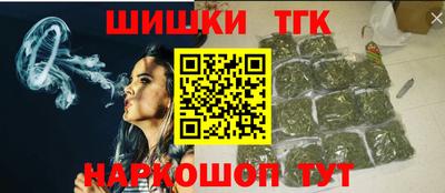 2c-b Конаково