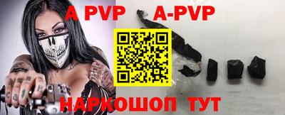 ГАЛЛЮЦИНОГЕННЫЕ ГРИБЫ Коммунар