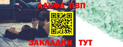 ГАЛЛЮЦИНОГЕННЫЕ ГРИБЫ Коммунар