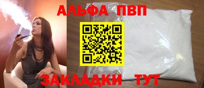 ГАЛЛЮЦИНОГЕННЫЕ ГРИБЫ Коммунар