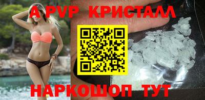 ГАЛЛЮЦИНОГЕННЫЕ ГРИБЫ Коммунар