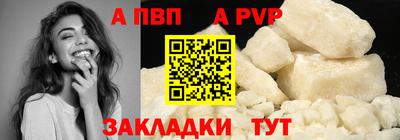 2c-b Конаково