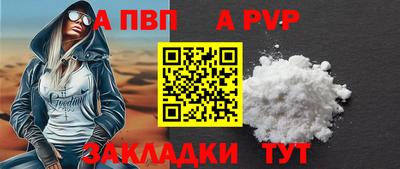 ГАЛЛЮЦИНОГЕННЫЕ ГРИБЫ Коммунар