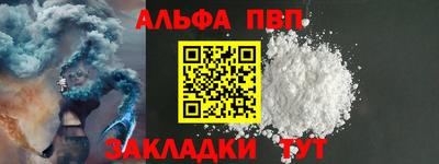 2c-b Комсомольск-на-Амуре