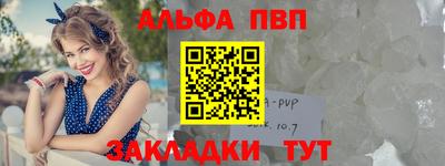 СК Лесной
