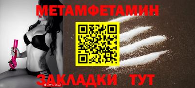 ГАЛЛЮЦИНОГЕННЫЕ ГРИБЫ Коммунар