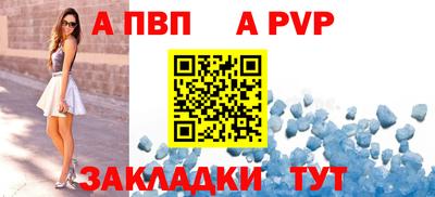 2c-b Конаково
