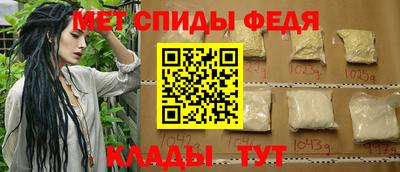 2c-b Конаково