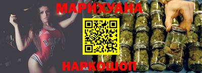 2c-b Конаково