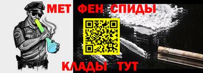 2c-b Конаково