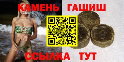 ГАЛЛЮЦИНОГЕННЫЕ ГРИБЫ Коммунар