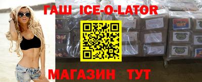 2c-b Конаково